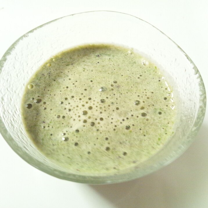 Wベリーと野菜の牛乳スムージー レシピ 作り方 By おおら 楽天レシピ